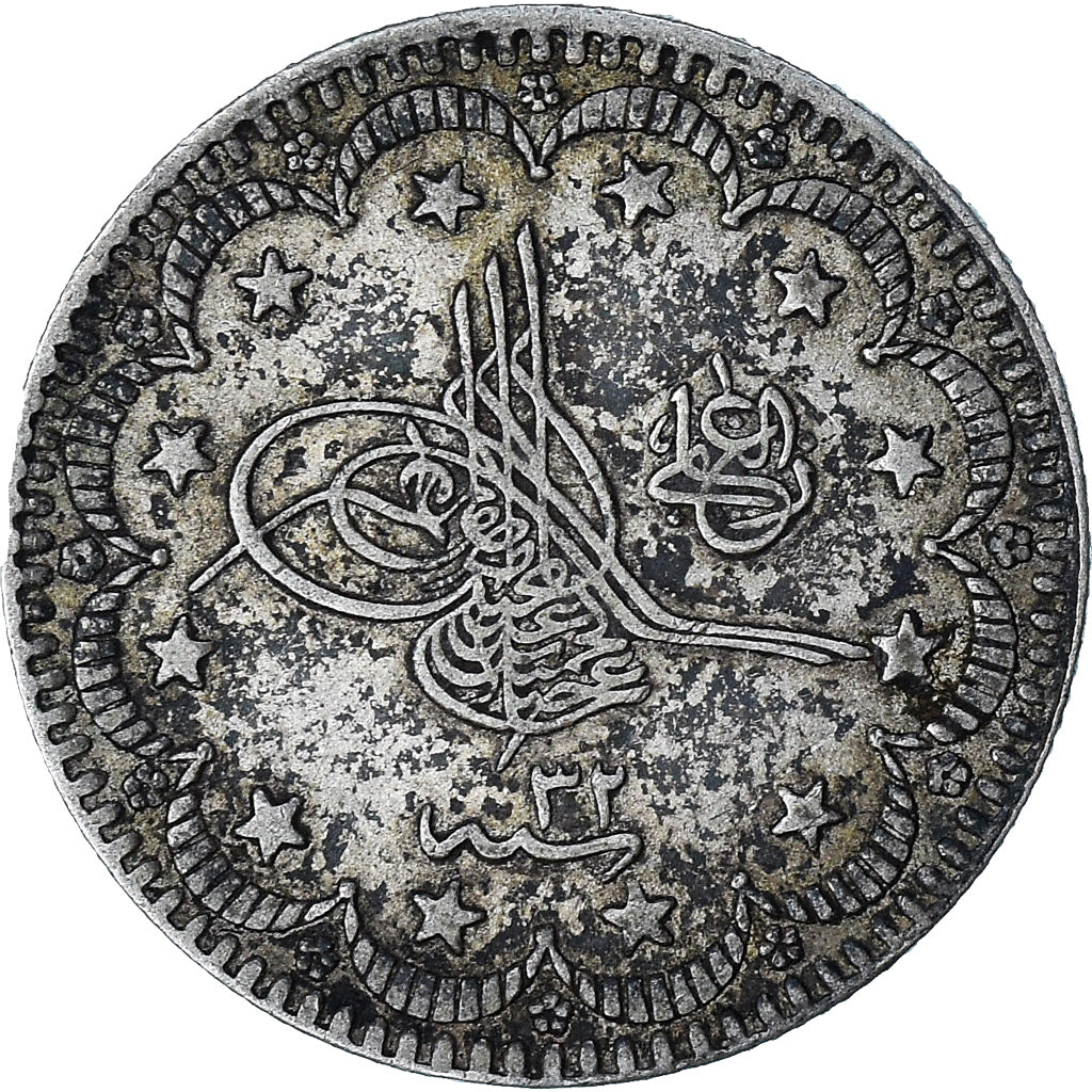 Turquía, Ottoman Empire, Abdul Hamid II, 5 Kurus, 1906/AH1293, Istanbul, EBC