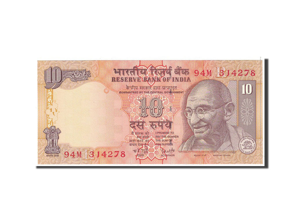 Banconote, India, 10 Rupees, 2007, KM:95d, Undated, FDS