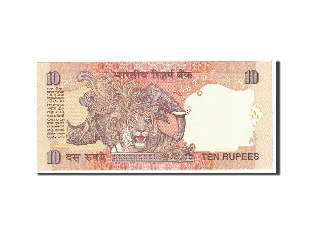 Banconote, India, 10 Rupees, 2007, KM:95d, Undated, FDS