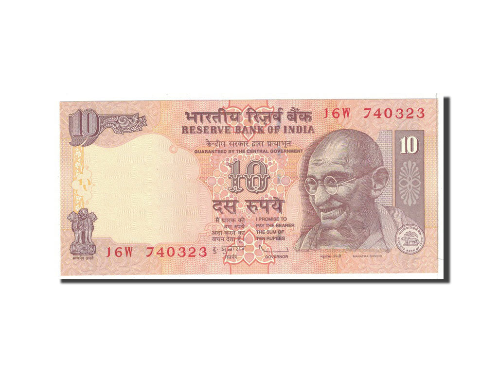 Banconote, India, 10 Rupees, 2009, KM:95j, Undated, FDS