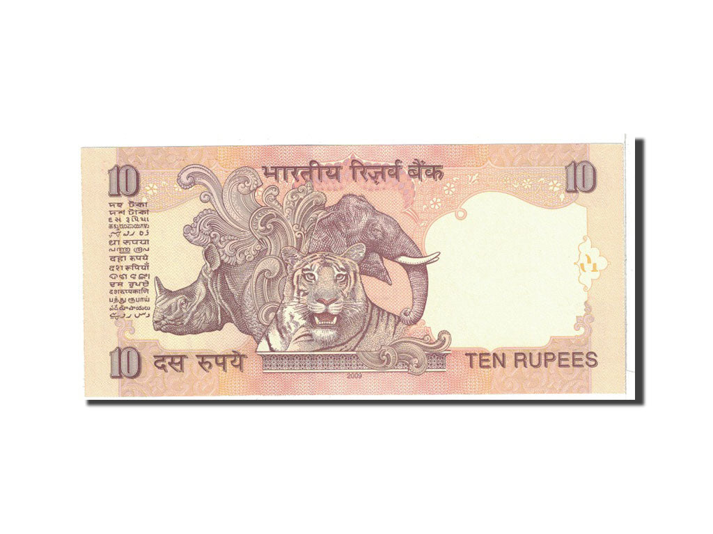Banconote, India, 10 Rupees, 2009, KM:95j, Undated, FDS