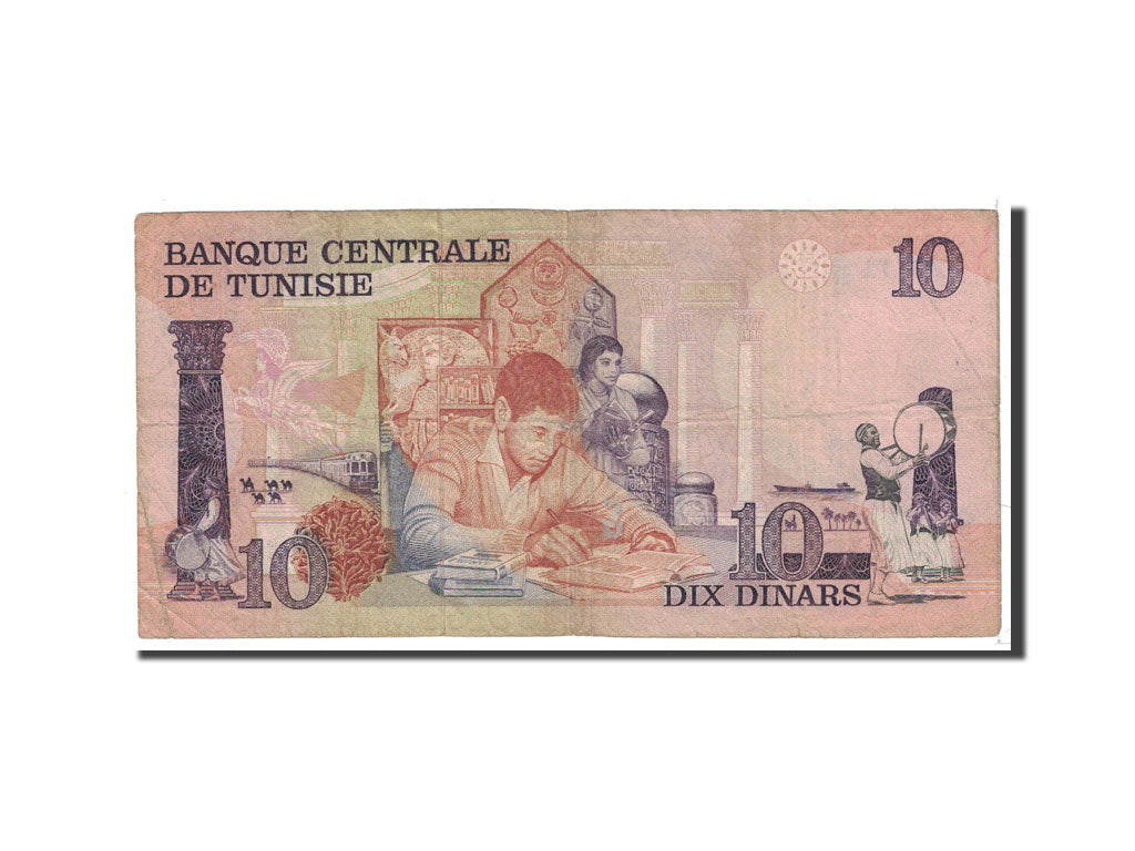 Billet, Tunisie, 10 Dinars, 1973, 1973-10-15, KM:72, TB