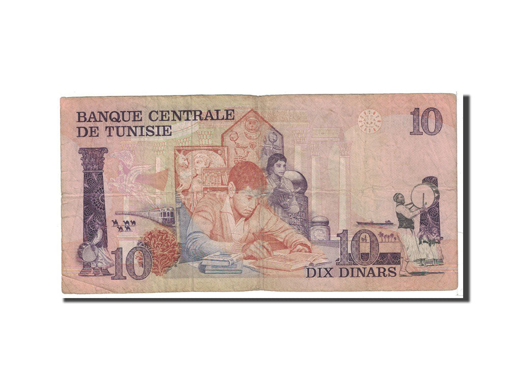 Billet, Tunisie, 10 Dinars, 1973, 1973-10-15, KM:72, TB