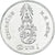 Coin, Thailand, Baht, 2018-2021, Rama X 1st portrait, MS(63), Nickel plated