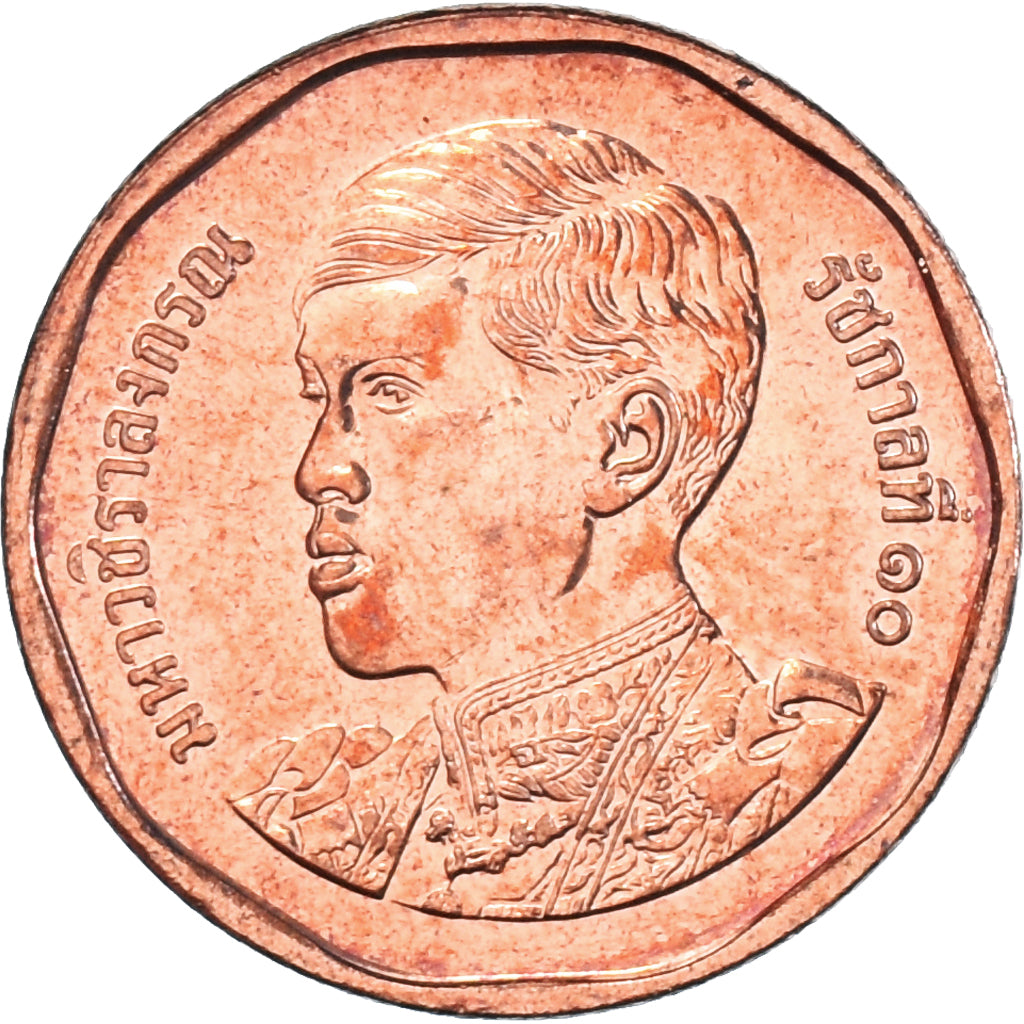 Münze, Thailand, 50 Satang = 1/2 Baht, 2018-2019, Rama X 1° effigie, UNZ