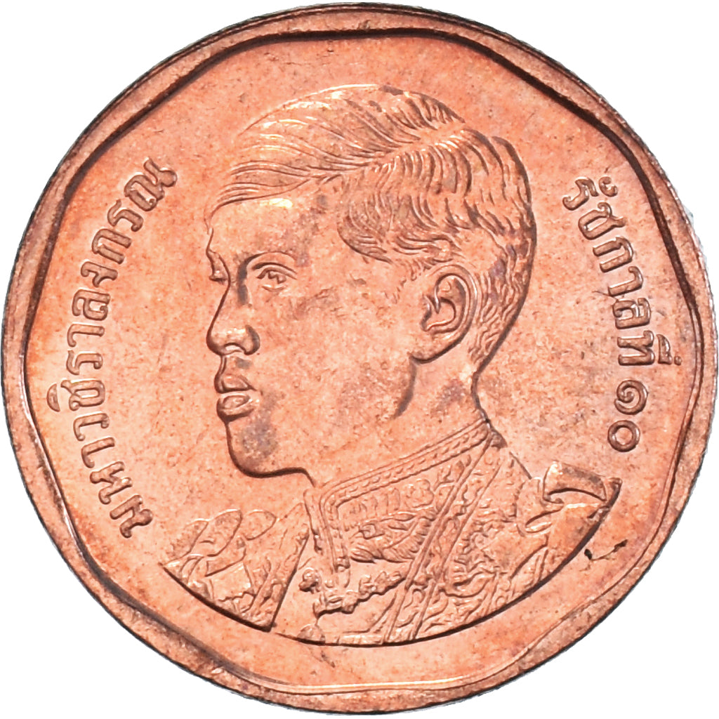 Moneta, Tajlandia, 50 Satang = 1/2 Baht, 2018-2019, Rama X 1° effigie, MS(63)