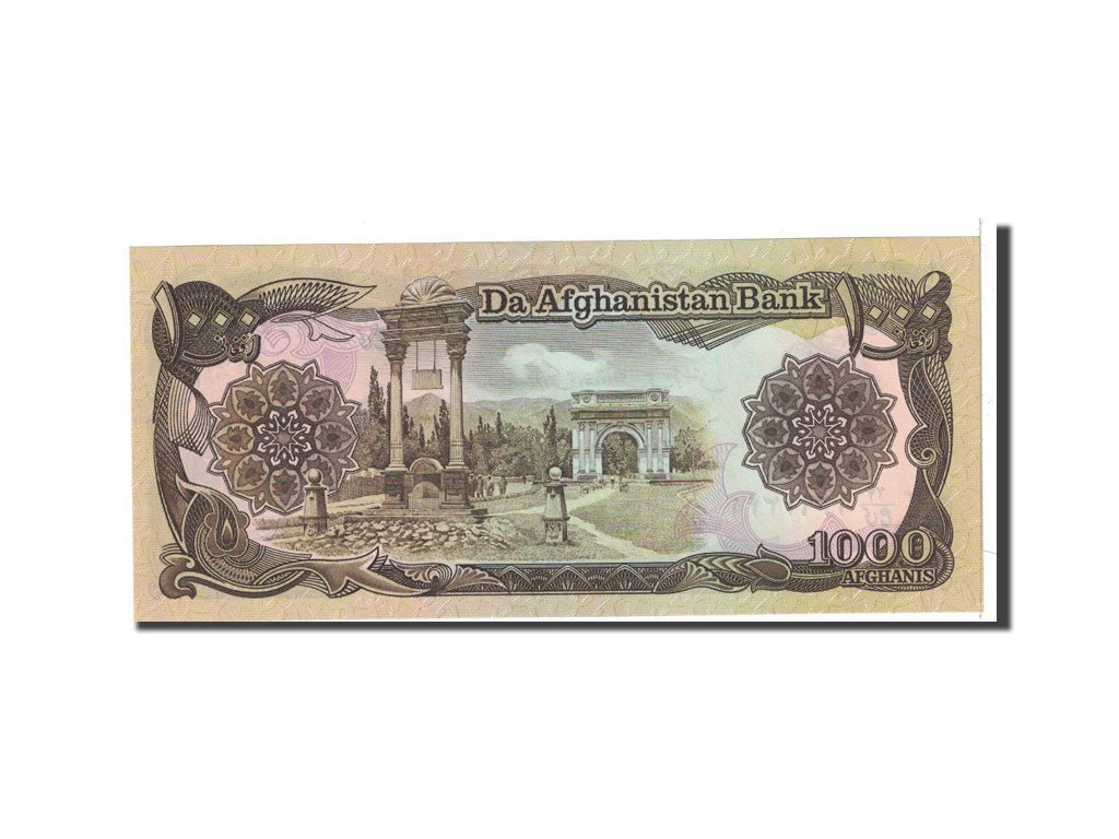 Banknote, Afghanistan, 1000 Afghanis, 1990, Undated, KM:61b, UNC(65-70)