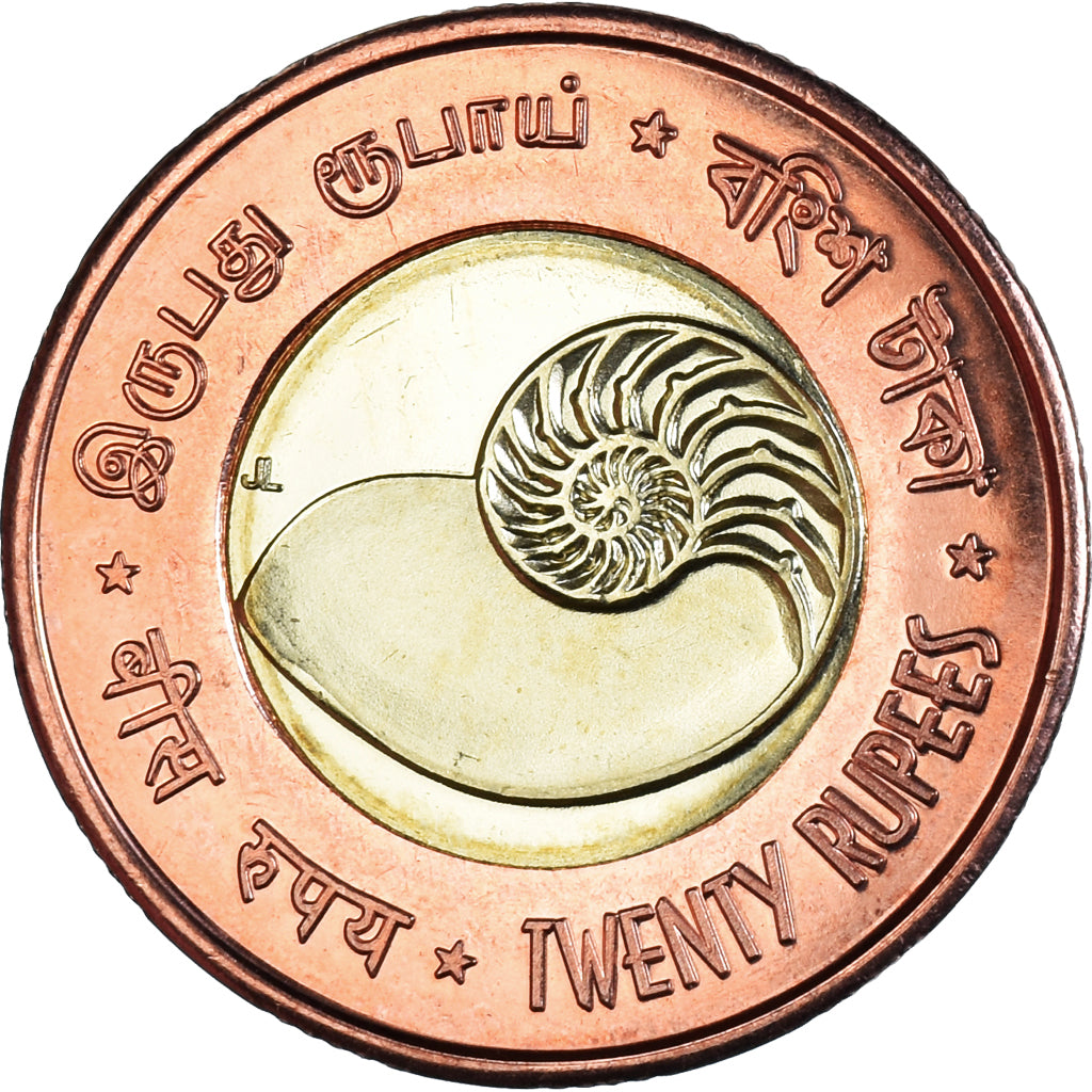 Coin, India, 20 Rupees, 2011, îles Andaman et Nicobar., MS(63), Bi-Metallic