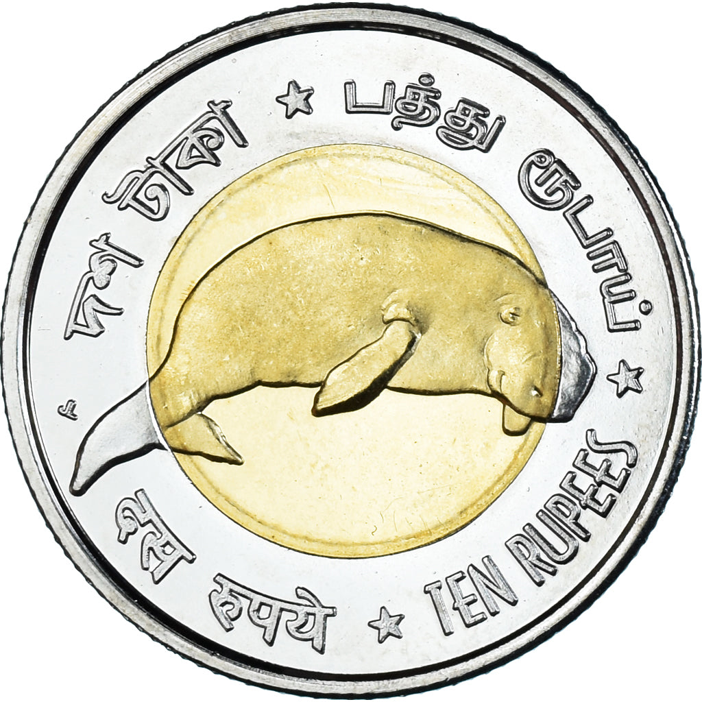 Coin, India, 10 Rupees, 2011, ANDAMAN & NICOBAR ISLANDS ., MS(63), Bi-Metallic