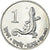Coin, India, Rupee, 2011, îles Andaman et Nicobar., MS(63), Cupronickel