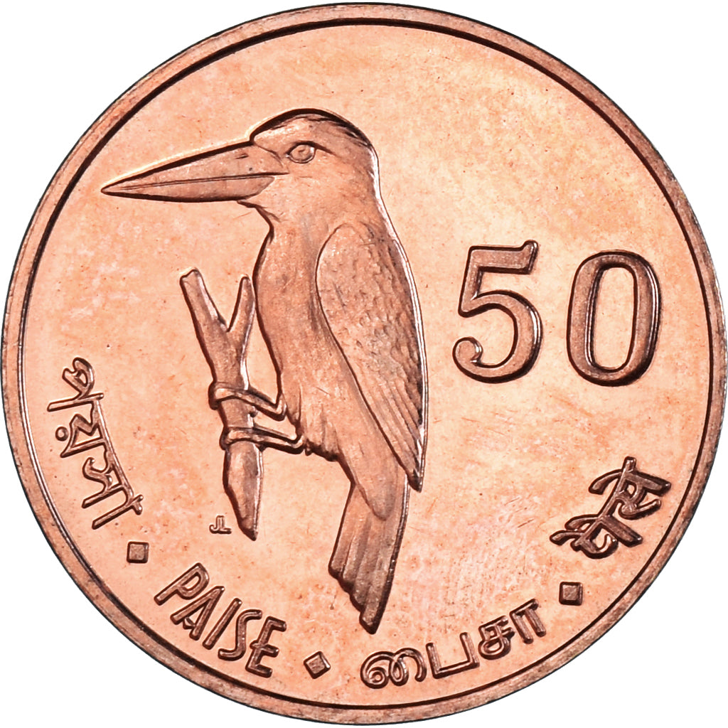 Coin, India, 50 Paise, 2011, îles Andaman et Nicobar., MS(63), Cuivre recouvert