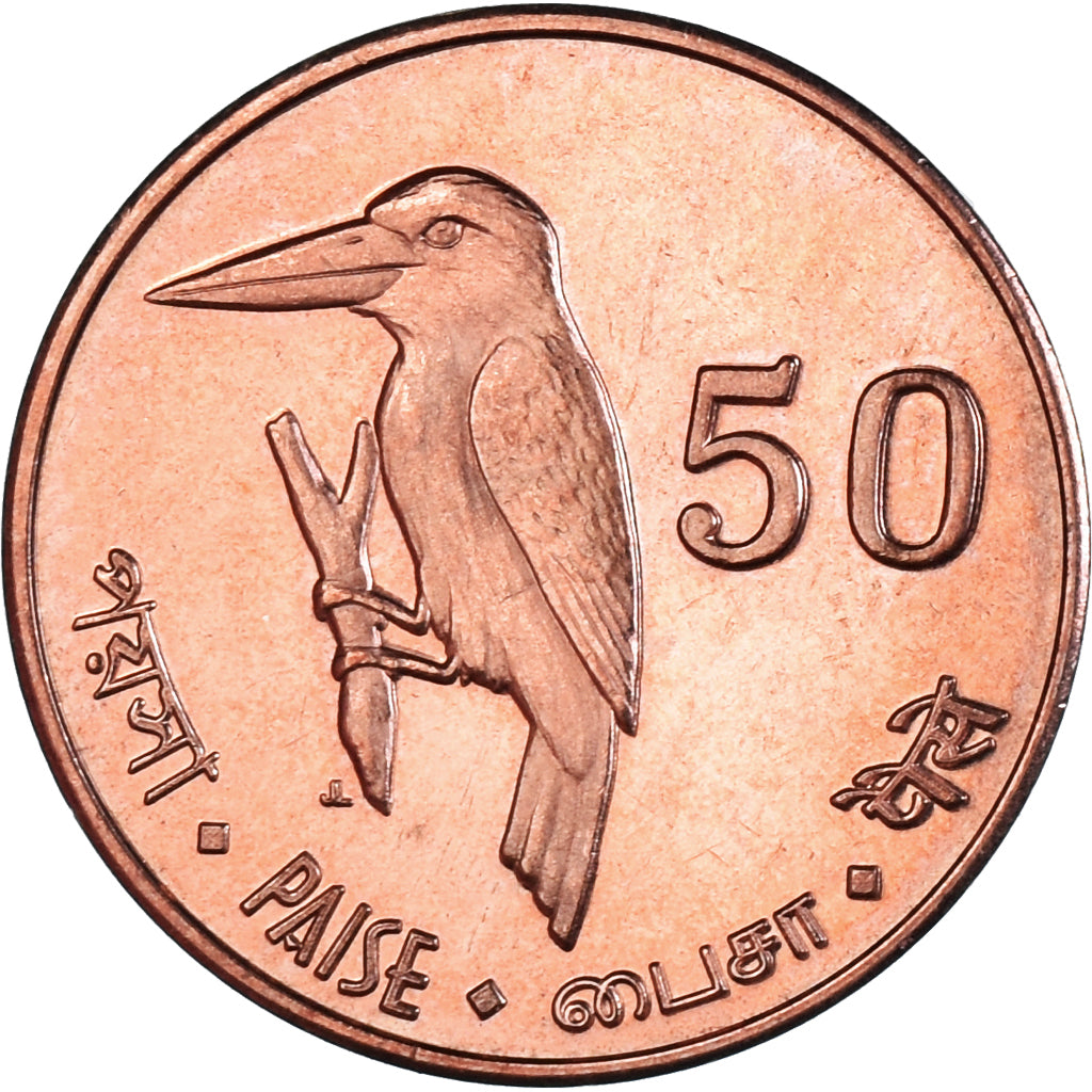 Moeda, Índia, 50 Paise, 2011, îles Andaman et Nicobar., MS(63), Cuivre