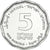 Moeda, Israel, 5 New Shekels, 2021, With Gratitude, MS(63), Cupronickel