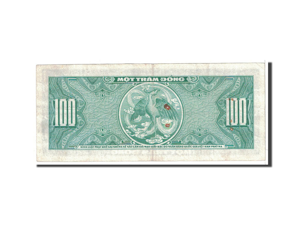 Banknote, South Viet Nam, 100 D<ox>ng, 1955, Undated, KM:8a, EF(40-45)
