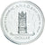 Monnaie, Canada, Elizabeth II, Dollar, 1977, Royal Canadian Mint, Ottawa