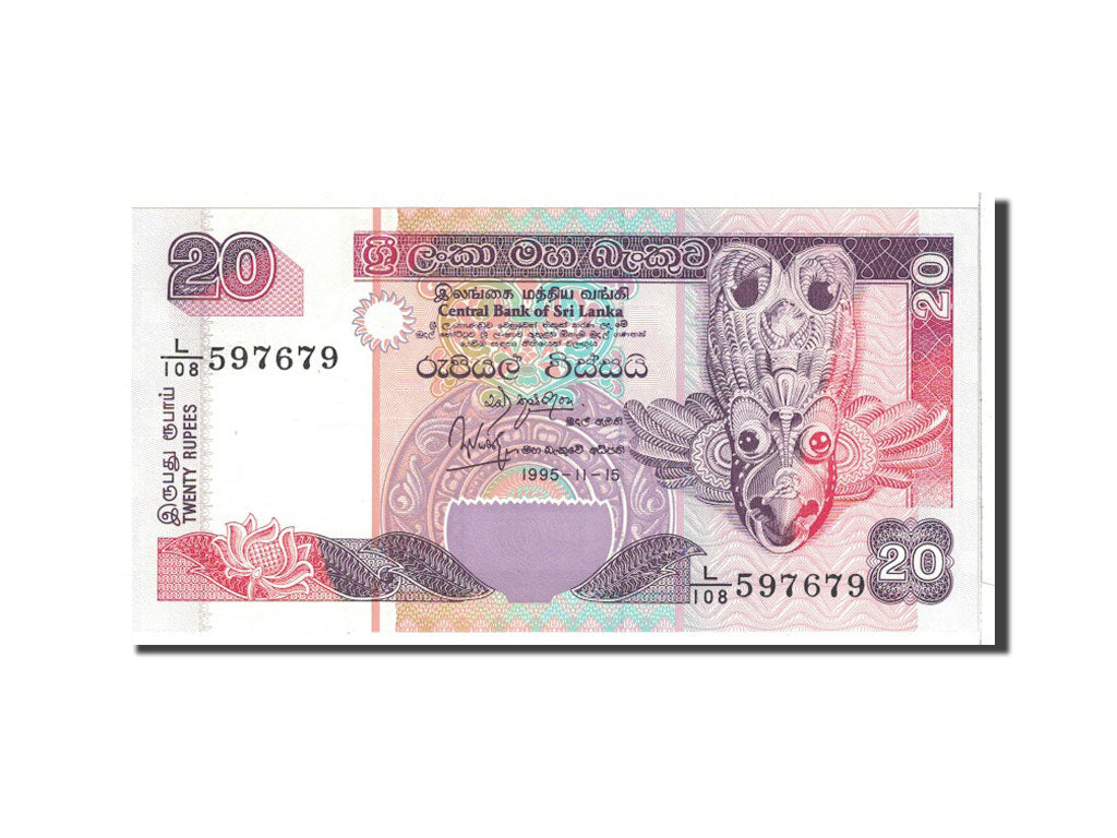 Banknote, Sri Lanka, 20 Rupees, 1995, 1995-11-15, KM:109a, UNC(65-70)