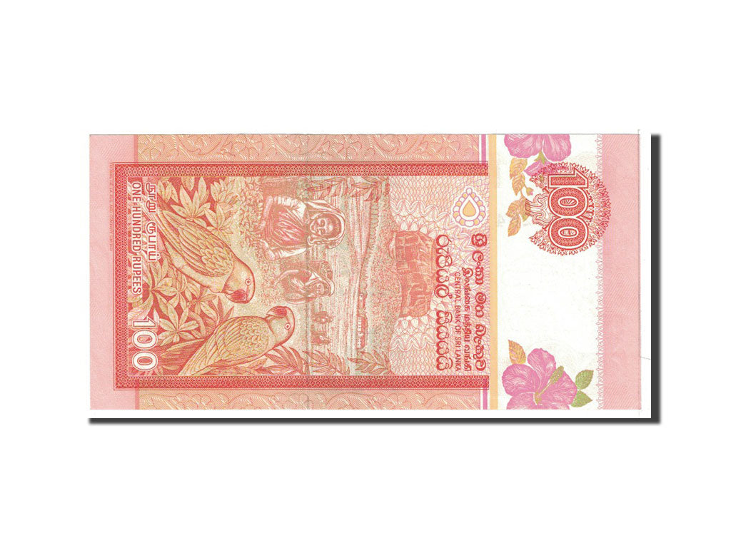Banknote, Sri Lanka, 100 Rupees, 1995, 1995-11-15, KM:111a, UNC(63)