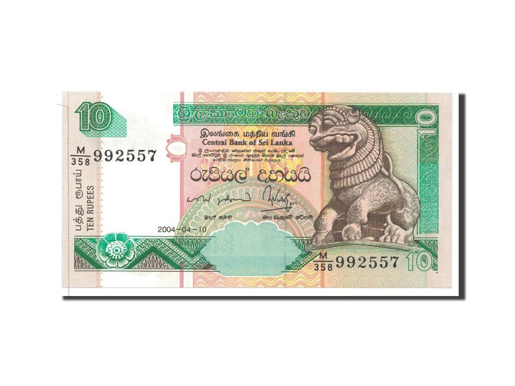 Banknote, Sri Lanka, 10 Rupees, 2004, 2004-04-10, KM:115b, UNC(65-70)