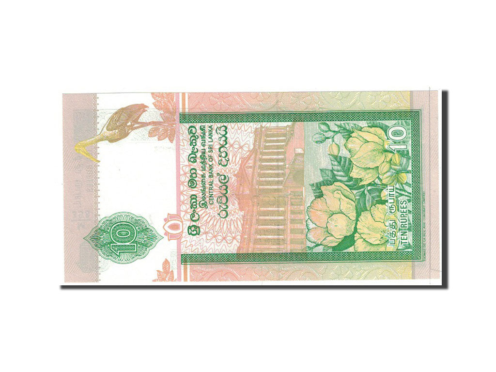 Banknote, Sri Lanka, 10 Rupees, 2004, 2004-04-10, KM:115b, UNC(65-70)