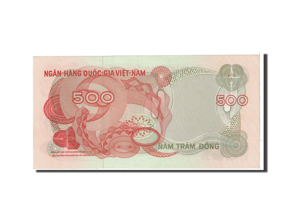 Banknote, South Viet Nam, 500 D<ox>ng, 1970, Undated (1972), KM:28a, UNC(63)