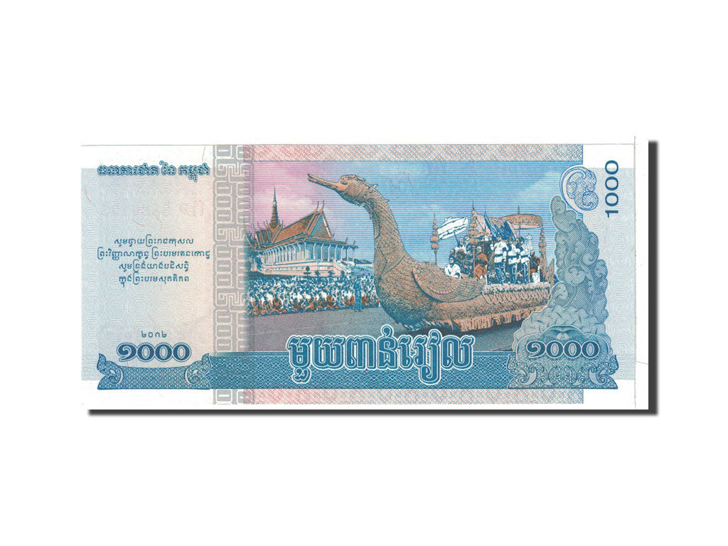 Banknote, Cambodia, 1000 Riels, 2012, Undated, KM:63a, UNC(65-70)