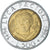 Moneta, Włochy, 500 Lire, 1994, Rome, EF(40-45), Bimetaliczny, KM:167