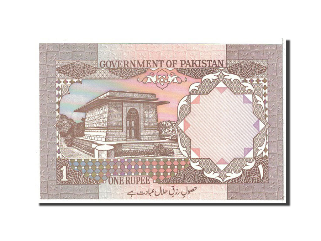 Banknote, Pakistan, 1 Rupee, 1983, Undated, KM:27h, UNC(65-70)