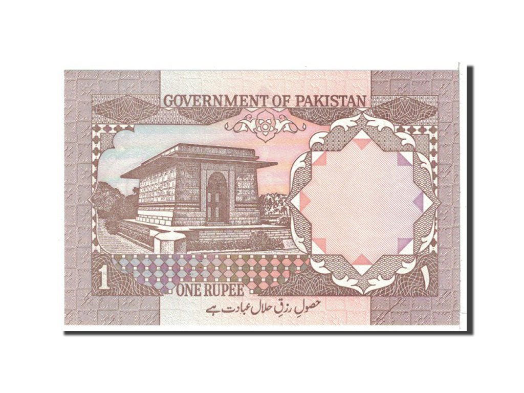 Banknote, Pakistan, 1 Rupee, 1983, Undated, KM:27k, UNC(65-70)