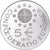 European Union, 5 Ecu, 1972, Union PANEUROPA UNION 5 € Ecu 1972 NAPOLEON I