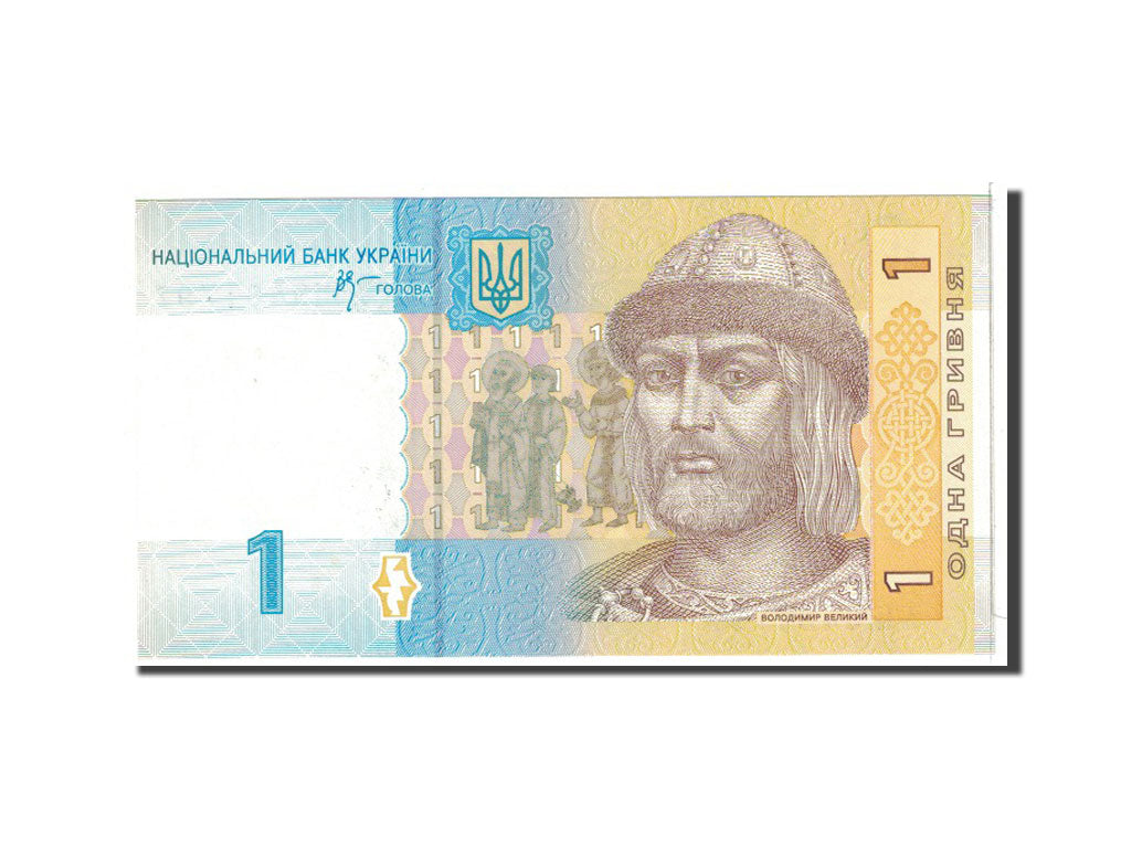 Banknote, Ukraine, 1 Hryvnia, 2006, Undated, KM:116Aa, UNC(65-70)