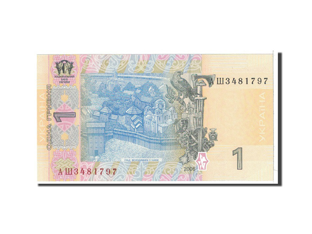 Banknote, Ukraine, 1 Hryvnia, 2006, Undated, KM:116Aa, UNC(65-70)