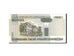Banknote, Belarus, 20,000 Rublei, 2000, Undated, KM:31b, UNC(63)