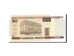Banconote, Bielorussia, 20 Rublei, 2000, KM:24, Undated, FDS