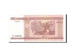 Banconote, Bielorussia, 50 Rublei, 2000, KM:25a, Undated, FDS