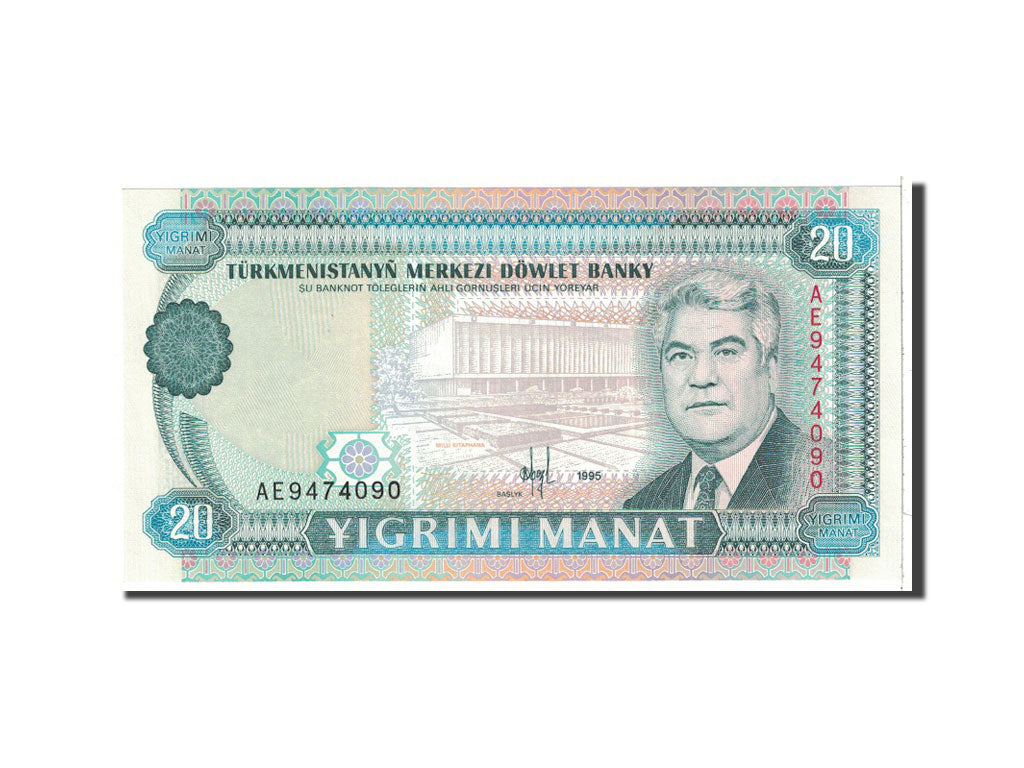 Biljet, Turkmenistan, 20 Manat, 1995, Undated, KM:4b, NIEUW