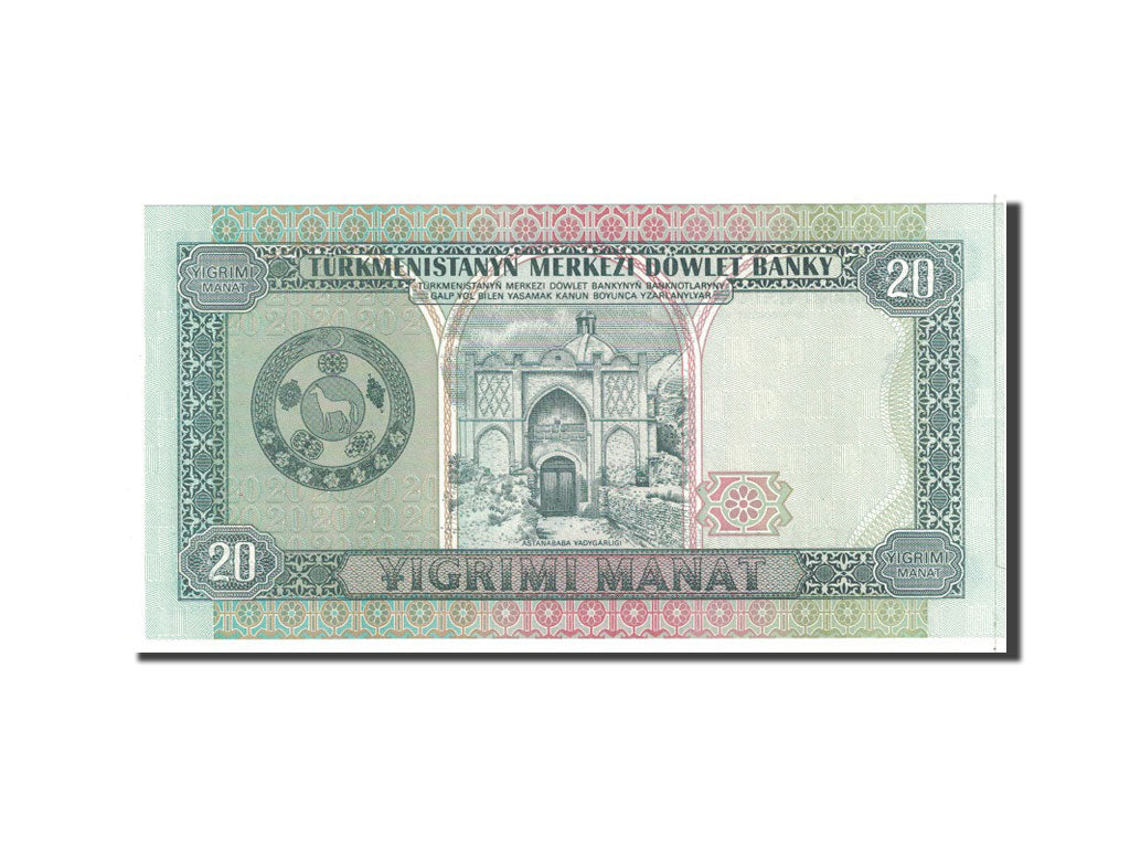 Biljet, Turkmenistan, 20 Manat, 1995, Undated, KM:4b, NIEUW