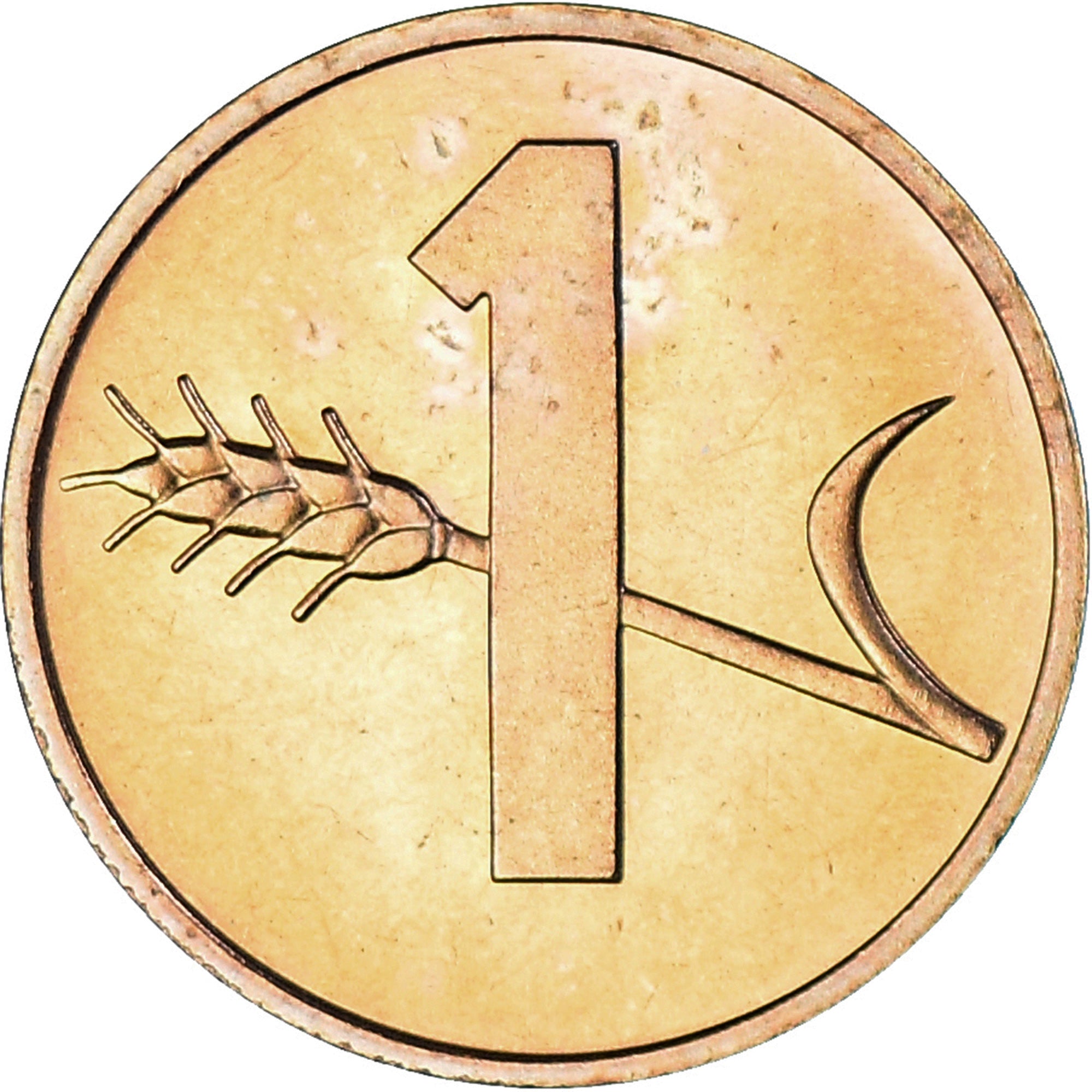 Moneta, Svizzera, Rappen, 1975, Bern, SPL, Bronzo, KM:46