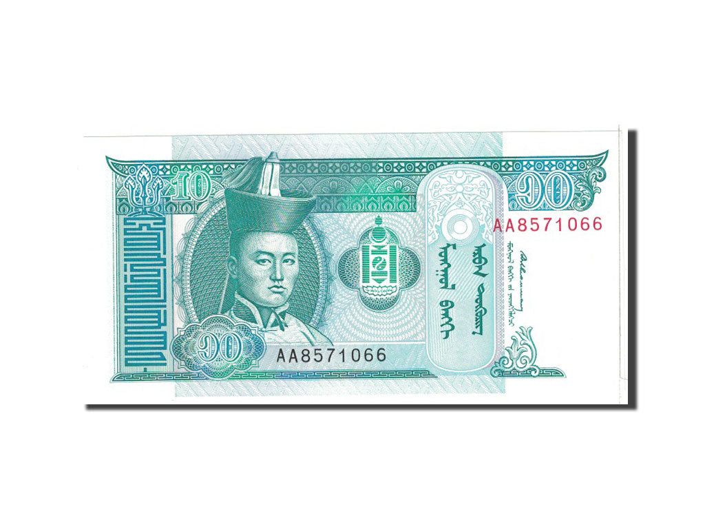 Banknote, Mongolia, 10 Tugrik, 2011, Undated, KM:62f, UNC(65-70)