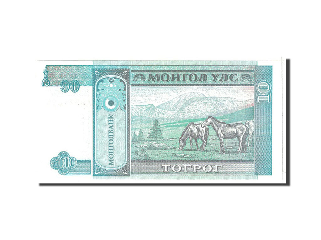 Banknote, Mongolia, 10 Tugrik, 2011, Undated, KM:62f, UNC(65-70)