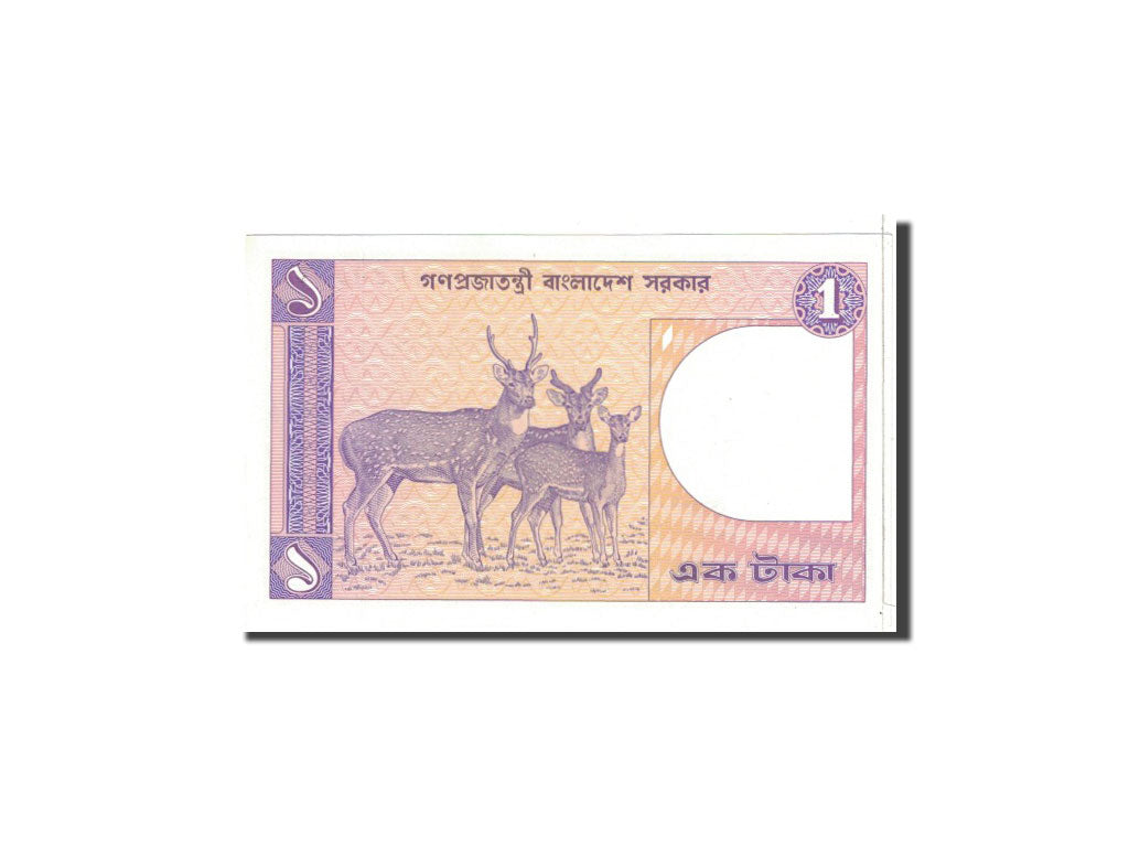 Banknote, Bangladesh, 1 Taka, 1982, Undated, KM:6Bb, UNC(65-70)