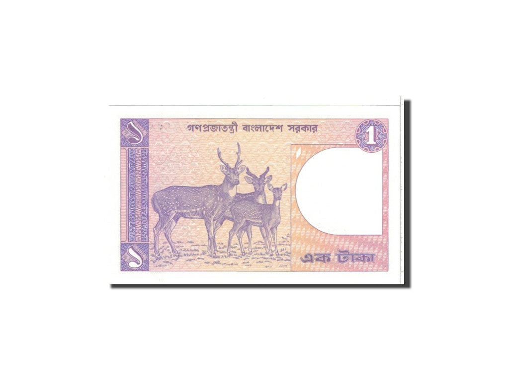 Banknote, Bangladesh, 1 Taka, 1982, Undated, KM:6Bc, UNC(65-70)