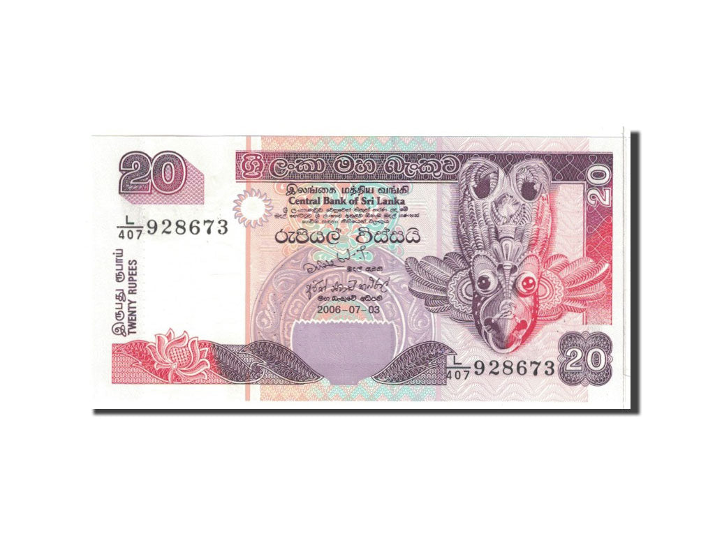 Banknote, Sri Lanka, 20 Rupees, 2006, 2006-03-07, KM:116e, UNC(65-70)