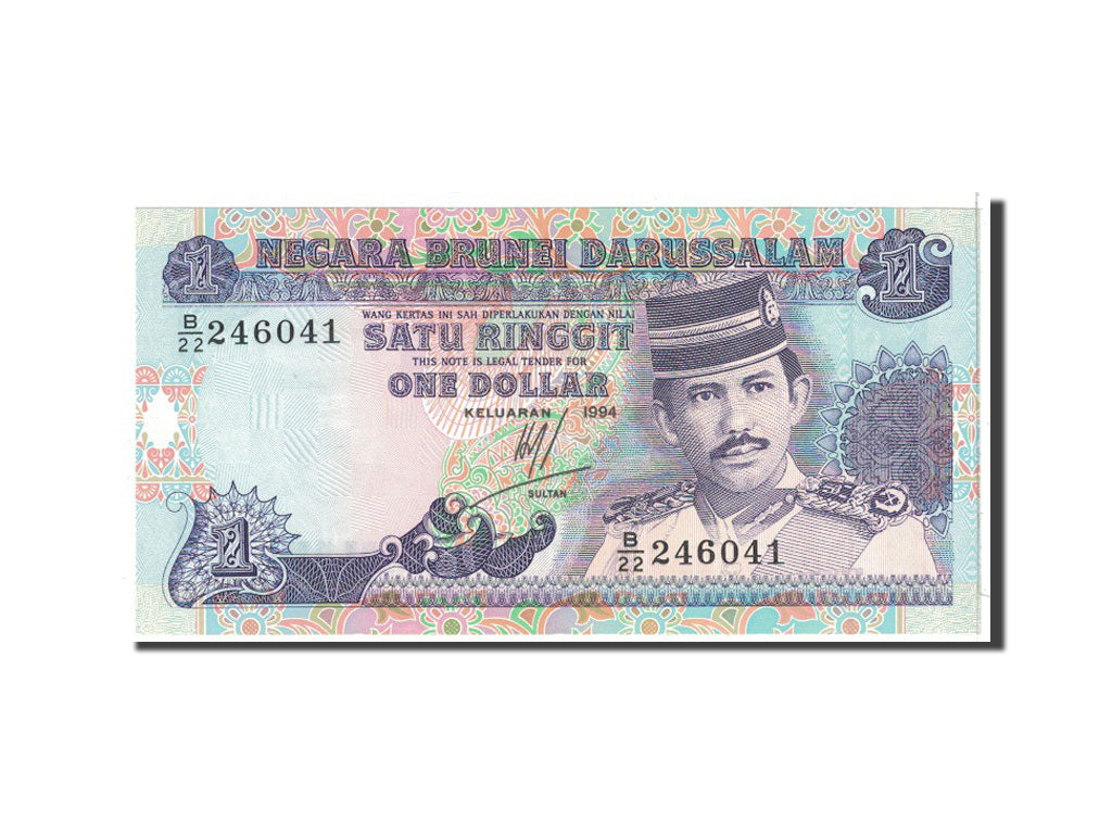 Biljet, BRUNEI, 1 Ringgit, 1994, Undated, KM:13b, NIEUW