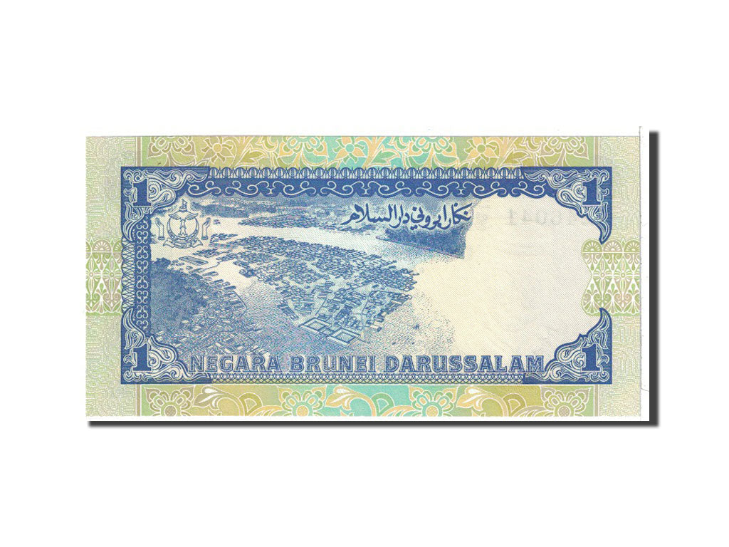 Biljet, BRUNEI, 1 Ringgit, 1994, Undated, KM:13b, NIEUW
