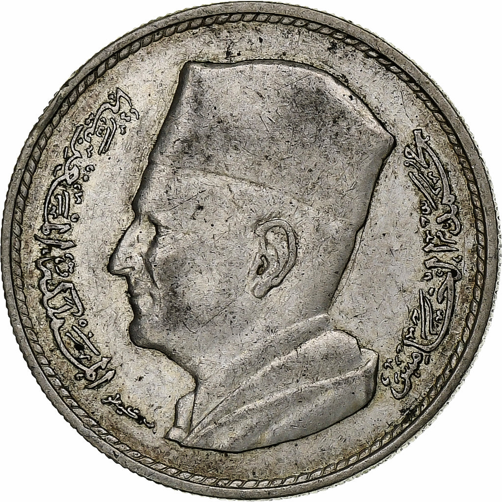 Coin, Morocco, Mohammed V, Dirham, AH 1380/1960, Paris, EF(40-45), Silver, KM:55