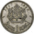 Moneta, Maroko, Mohammed V, Dirham, AH 1380/1960, Paris, EF(40-45), Srebro