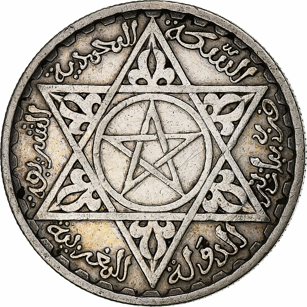 Marokko, Mohammed V, 100 Francs, 1953, Paris, PR, Zilver, KM:52