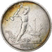 Russia, 50 Kopeks, 1924, BB, Argento