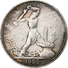 Russia, 50 Kopeks, 1925, VF(30-35), Silver, KM:Pn218