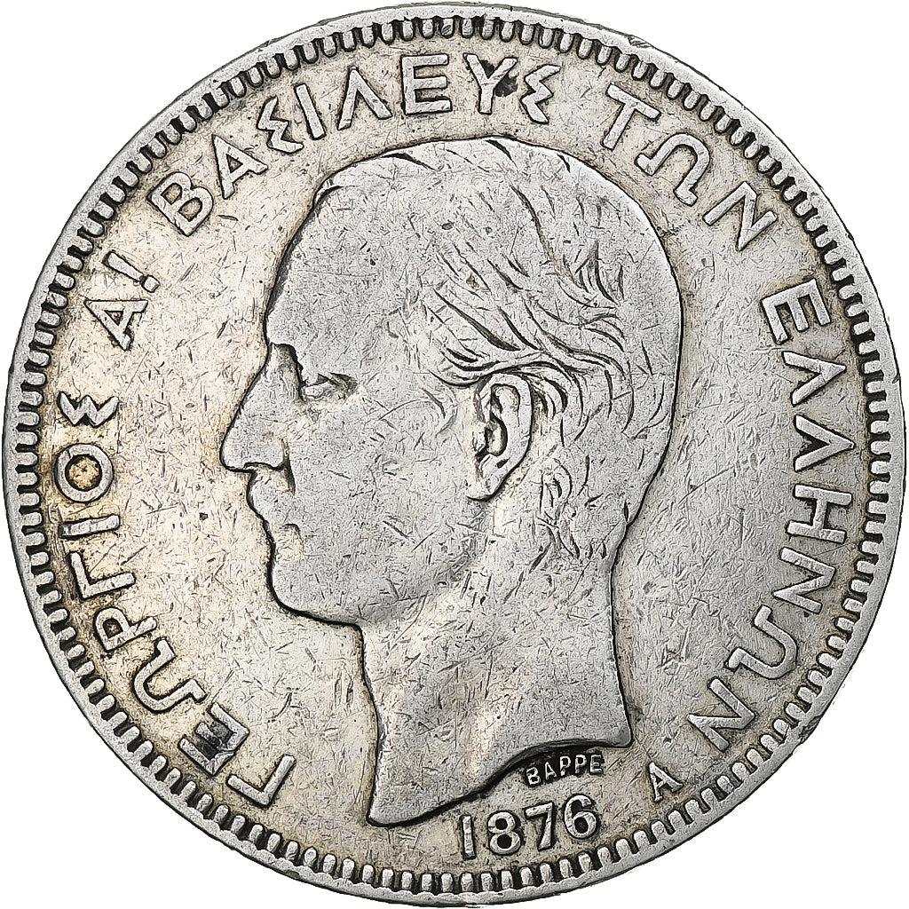 Greece, George I, 5 Drachmai, 1876, Paris, Silver, VF(20-25), KM:46